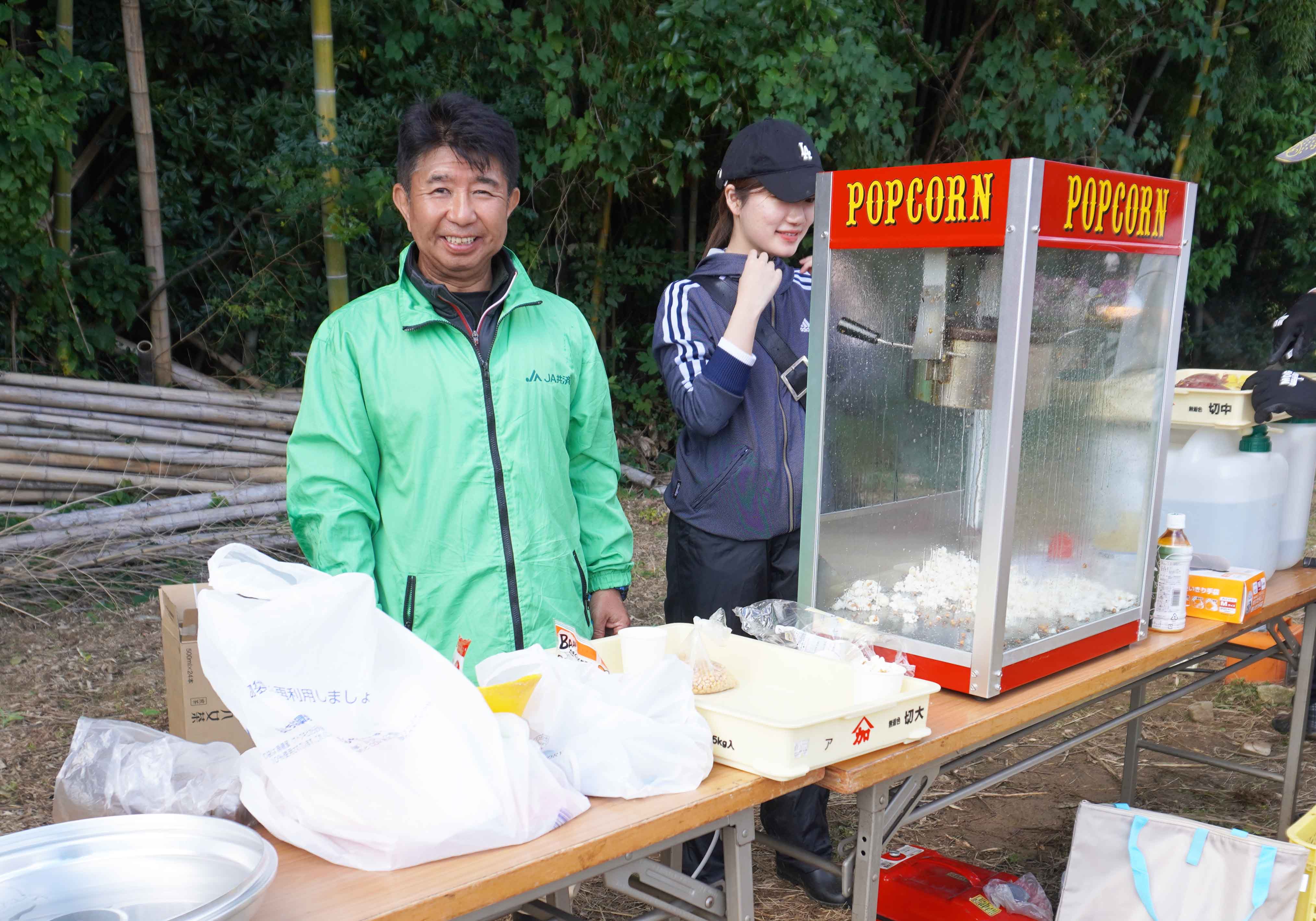 今津中田コスモス広場｜新着情報｜医療法人永寿会 シーサイド病院